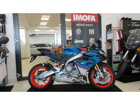 Aprilia RS 660 MY25 - prodej-vozu.cz